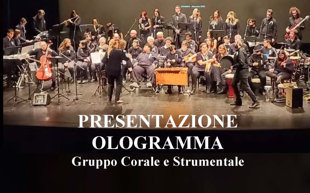 OLOGRAMMA – Presentazione