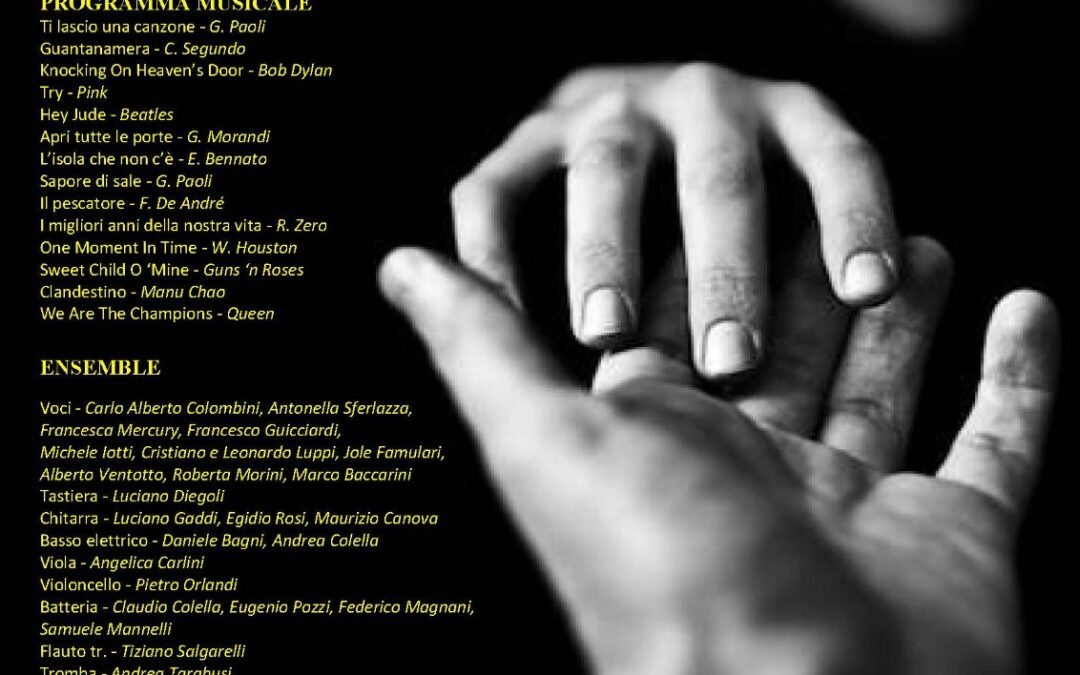 OLOGRAMMA – TI LASCIO UNA CANZONE – MODENA