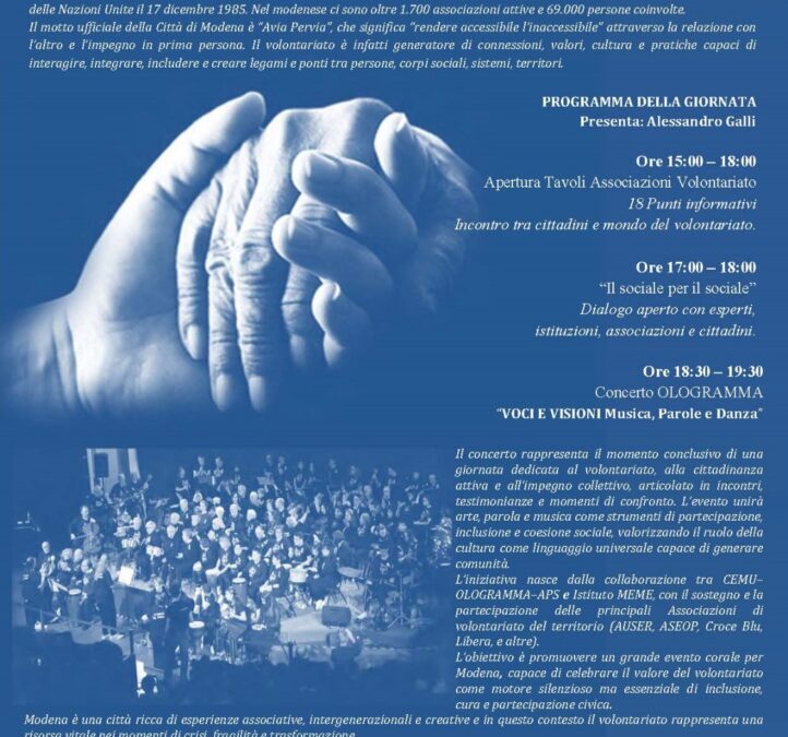 OLOGRAMMA – VOCI E VISIONI: Volontariato una Comunità Inclusiva – Modena