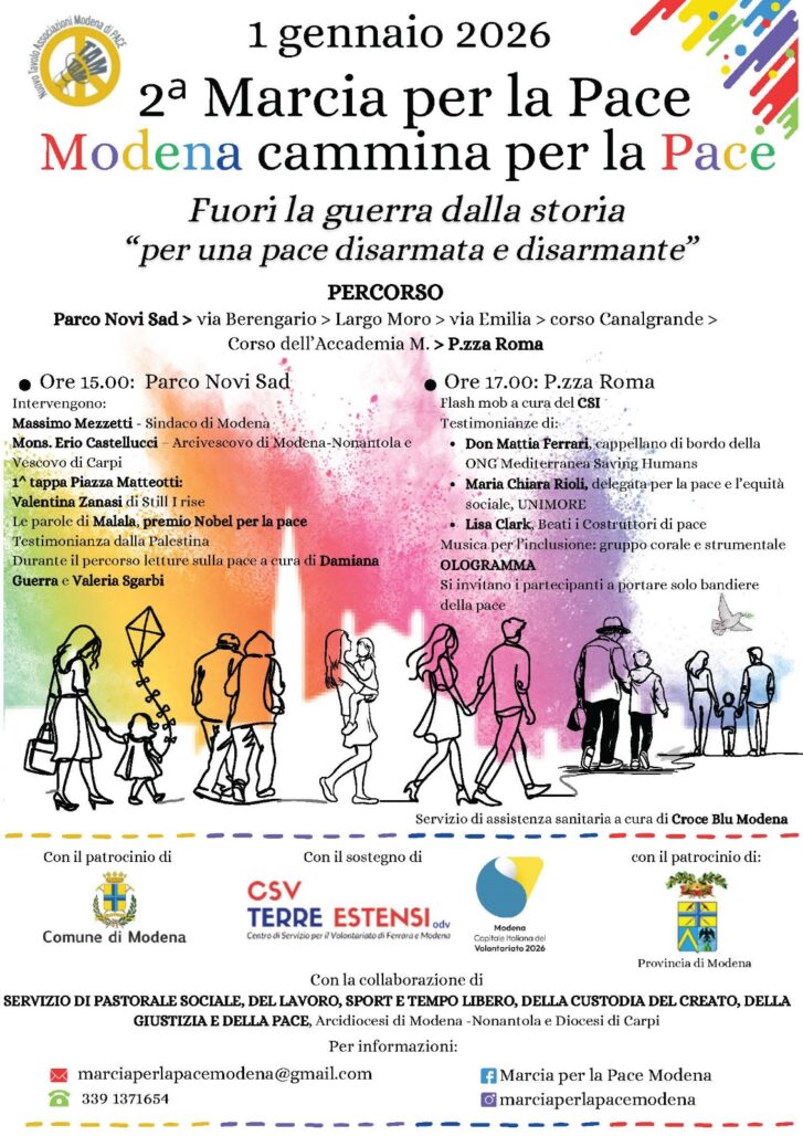 Locandina-Romagna-nel-cuore-29-06-2023-VillaCesi-OLOGRAMMA