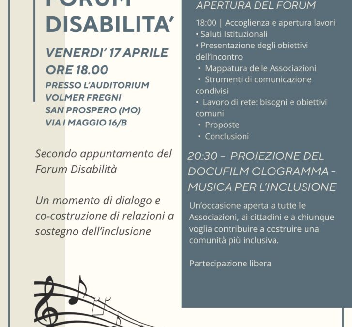 OLOGRAMMA – FORUM DISABILITÀ – SAN PROSPERO