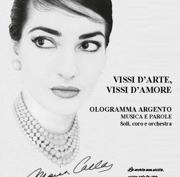 OLOGRAMMA ARGENTO – VISSI D’ARTE, VISSI D’AMORE – SAN PROSPERO