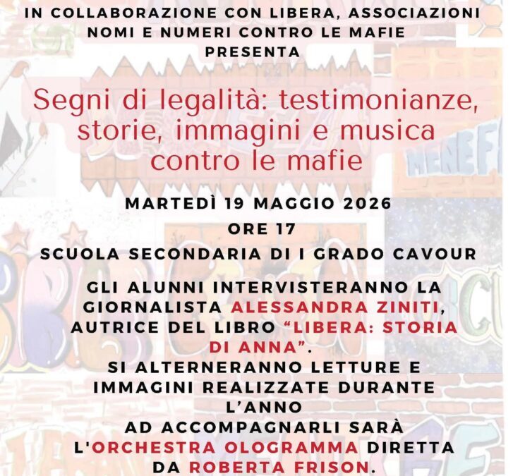 OLOGRAMMA – SEGNI DI LEGALITÀ – Modena