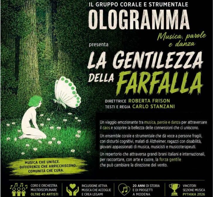 OLOGRAMMA – LA GENTILEZZA DELLA FARFALLA – MODENA
